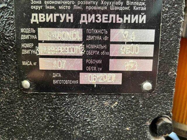 Зелений Кентавр МБ 1010 Д-8, об'ємом двигуна 673 л та пробігом 10 тис. км за 1260 $, фото 2 на Automoto.ua
