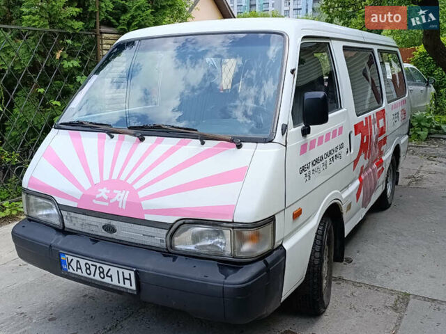 Белый Киа Беста, объемом двигателя 2.18 л и пробегом 200 тыс. км за 2600 $, фото 1 на Automoto.ua