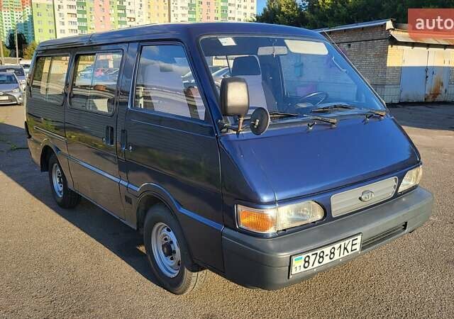 Синий Киа Беста, объемом двигателя 2.2 л и пробегом 195 тыс. км за 4100 $, фото 1 на Automoto.ua