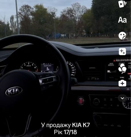 Синий Киа Каденза, объемом двигателя 3 л и пробегом 206 тыс. км за 18000 $, фото 16 на Automoto.ua