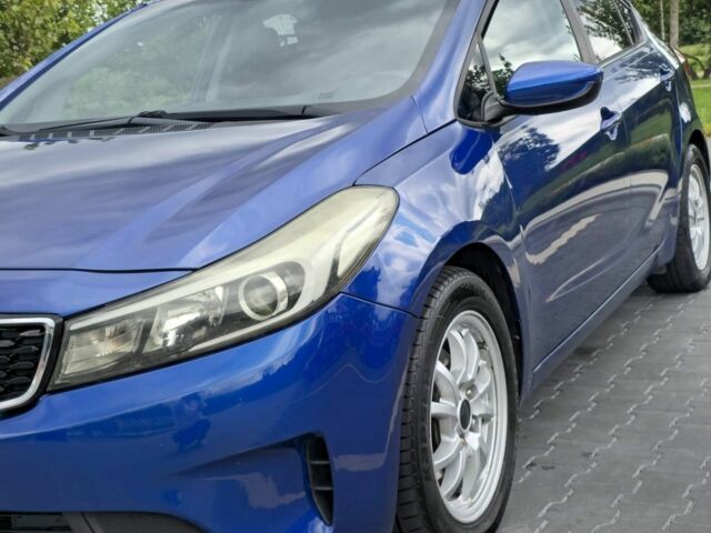 Синий Киа Капитал, объемом двигателя 2 л и пробегом 185 тыс. км за 9300 $, фото 3 на Automoto.ua