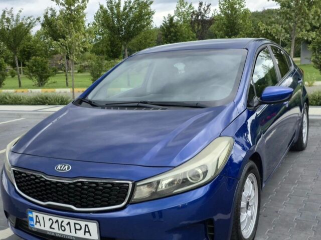 Синий Киа Капитал, объемом двигателя 2 л и пробегом 185 тыс. км за 9300 $, фото 4 на Automoto.ua
