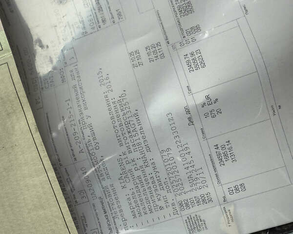 Белый Киа Каренс, объемом двигателя 1.7 л и пробегом 196 тыс. км за 11974 $, фото 74 на Automoto.ua