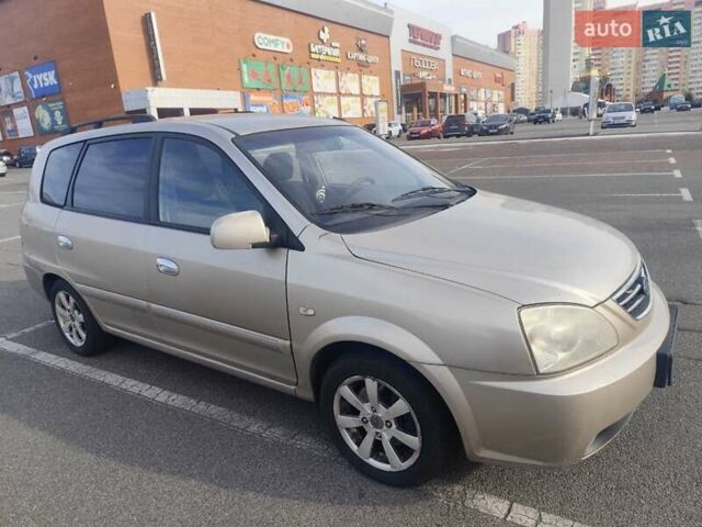 Бежевий Кіа Каренс, об'ємом двигуна 1.8 л та пробігом 327 тис. км за 4000 $, фото 7 на Automoto.ua