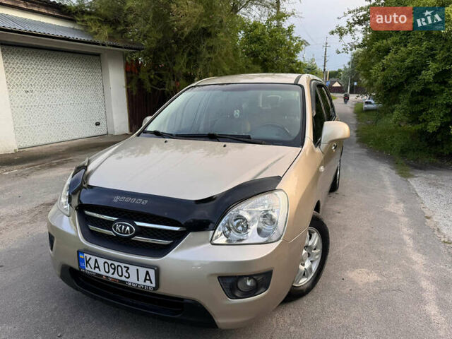 Бежевий Кіа Каренс, об'ємом двигуна 2 л та пробігом 206 тис. км за 6500 $, фото 10 на Automoto.ua