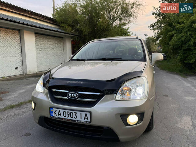Бежевий Кіа Каренс, об'ємом двигуна 2 л та пробігом 206 тис. км за 6500 $, фото 11 на Automoto.ua