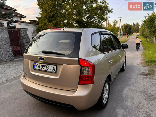 Бежевий Кіа Каренс, об'ємом двигуна 2 л та пробігом 206 тис. км за 6500 $, фото 13 на Automoto.ua