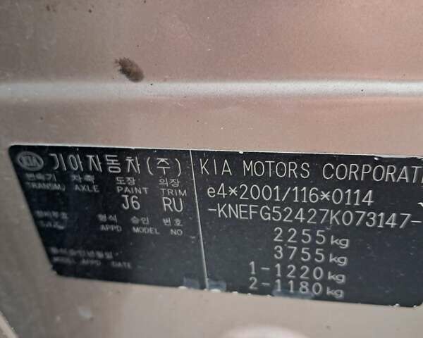 Бежевый Киа Каренс, объемом двигателя 1.99 л и пробегом 170 тыс. км за 6800 $, фото 1 на Automoto.ua