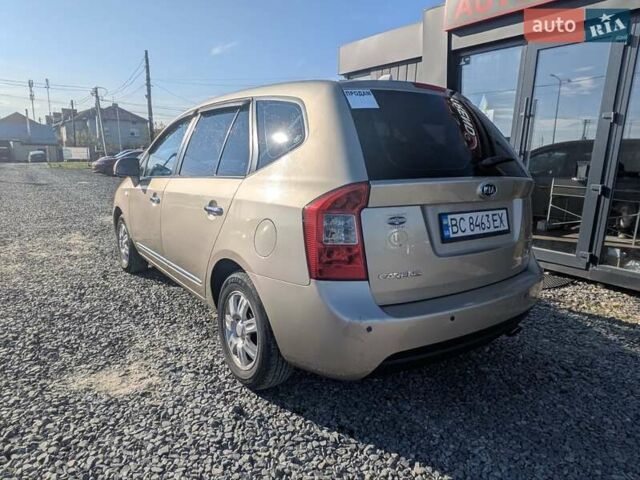 Бежевий Кіа Каренс, об'ємом двигуна 2 л та пробігом 322 тис. км за 5900 $, фото 5 на Automoto.ua
