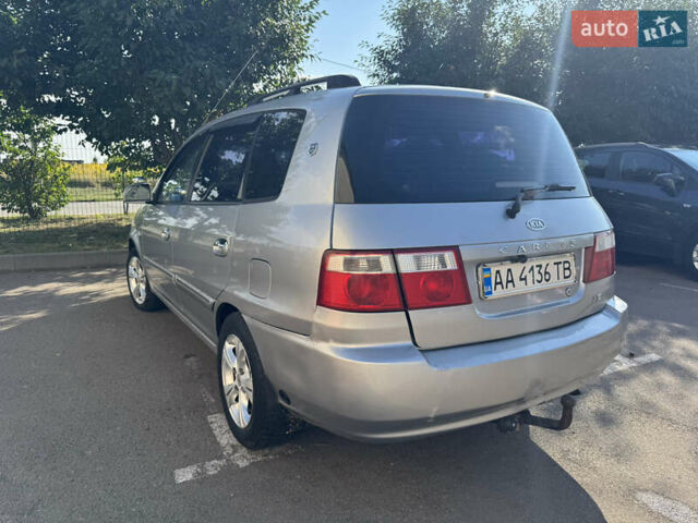 Кіа Каренс, об'ємом двигуна 1.8 л та пробігом 320 тис. км за 3350 $, фото 7 на Automoto.ua
