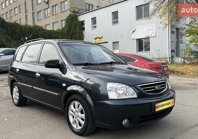 Киа Каренс 2005 в Николаеве на Automoto.ua Серый Киа Каренс, объемом двигателя 1.98 л и пробегом 217 тыс. км за 5300 $, фото 1 на Automoto.ua
