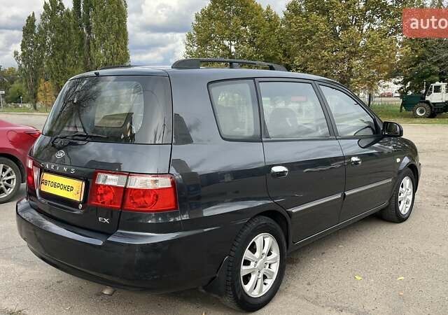 Киа Каренс 2005 в Николаеве на Automoto.ua Серый Киа Каренс, объемом двигателя 1.98 л и пробегом 217 тыс. км за 5300 $, фото 6 на Automoto.ua