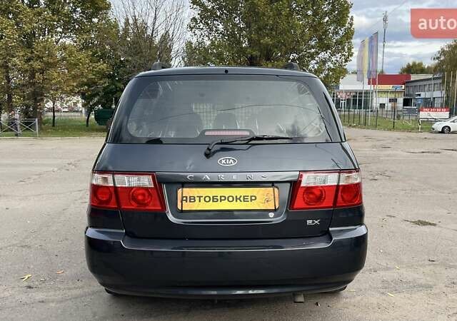 Киа Каренс 2005 в Николаеве на Automoto.ua Серый Киа Каренс, объемом двигателя 1.98 л и пробегом 217 тыс. км за 5300 $, фото 7 на Automoto.ua
