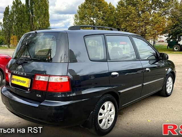 Киа Каренс 2005 в Николаеве на Automoto.ua Серый Киа Каренс, объемом двигателя 2 л и пробегом 217 тыс. км за 5300 $, фото 5 на Automoto.ua