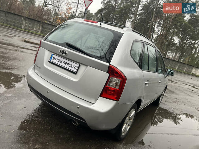 Сірий Кіа Каренс, об'ємом двигуна 1.99 л та пробігом 220 тис. км за 3999 $, фото 3 на Automoto.ua