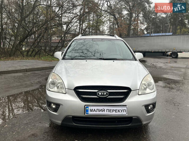 Сірий Кіа Каренс, об'ємом двигуна 1.99 л та пробігом 220 тис. км за 3999 $, фото 4 на Automoto.ua