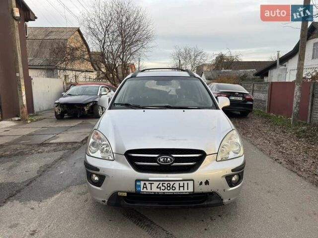 Сірий Кіа Каренс, об'ємом двигуна 1.99 л та пробігом 280 тис. км за 3350 $, фото 1 на Automoto.ua