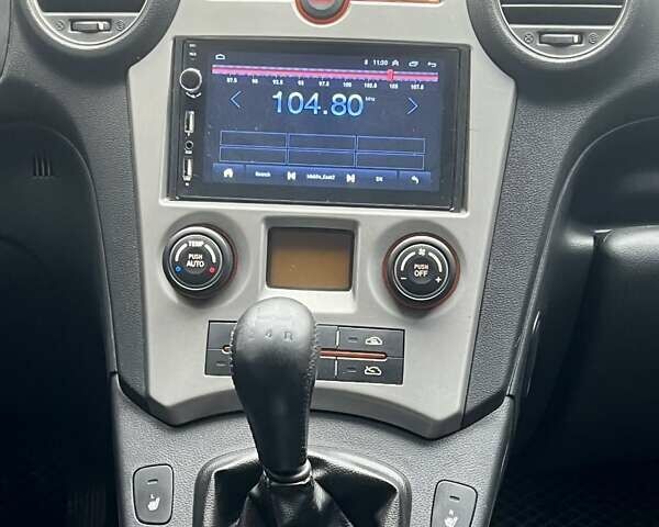 Серый Киа Каренс, объемом двигателя 2 л и пробегом 173 тыс. км за 6700 $, фото 16 на Automoto.ua