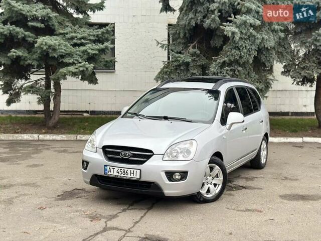 Серый Киа Каренс, объемом двигателя 2 л и пробегом 280 тыс. км за 4999 $, фото 7 на Automoto.ua