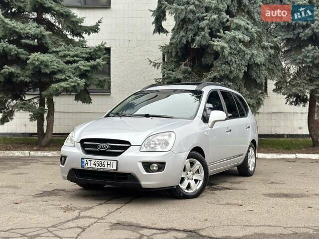 Серый Киа Каренс, объемом двигателя 2 л и пробегом 280 тыс. км за 4999 $, фото 13 на Automoto.ua