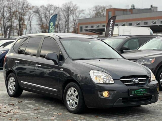 Серый Киа Каренс, объемом двигателя 2 л и пробегом 203 тыс. км за 5999 $, фото 5 на Automoto.ua