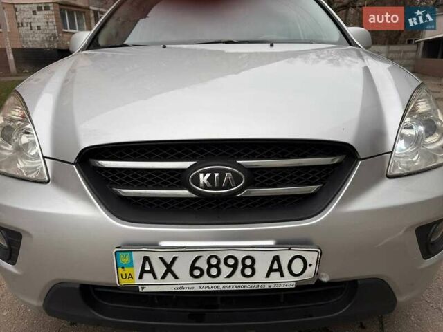 Серый Киа Каренс, объемом двигателя 2 л и пробегом 131 тыс. км за 8200 $, фото 27 на Automoto.ua