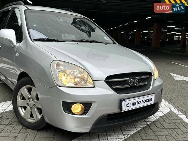 Сірий Кіа Каренс, об'ємом двигуна 2 л та пробігом 215 тис. км за 8990 $, фото 1 на Automoto.ua