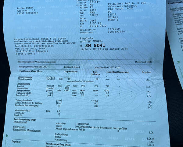 Серый Киа Каренс, объемом двигателя 2 л и пробегом 253 тыс. км за 6699 $, фото 46 на Automoto.ua