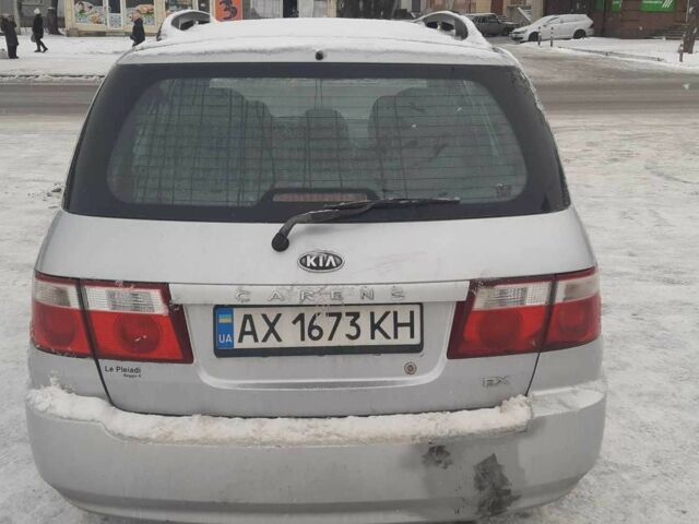 Серый Киа Каренс, объемом двигателя 1.6 л и пробегом 267 тыс. км за 4200 $, фото 2 на Automoto.ua