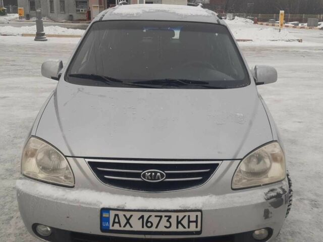Серый Киа Каренс, объемом двигателя 1.6 л и пробегом 267 тыс. км за 4200 $, фото 4 на Automoto.ua