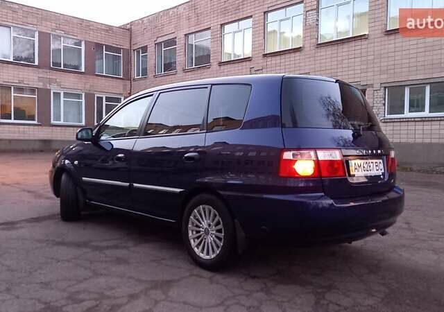 Синий Киа Каренс, объемом двигателя 2 л и пробегом 190 тыс. км за 4700 $, фото 8 на Automoto.ua