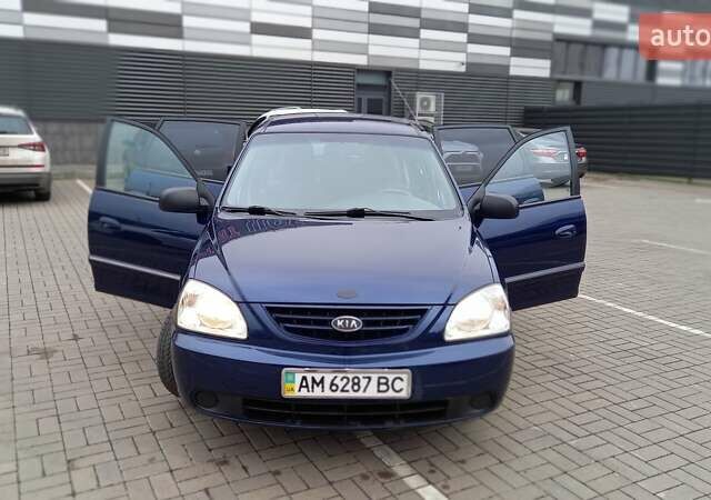 Синий Киа Каренс, объемом двигателя 2 л и пробегом 190 тыс. км за 4800 $, фото 4 на Automoto.ua