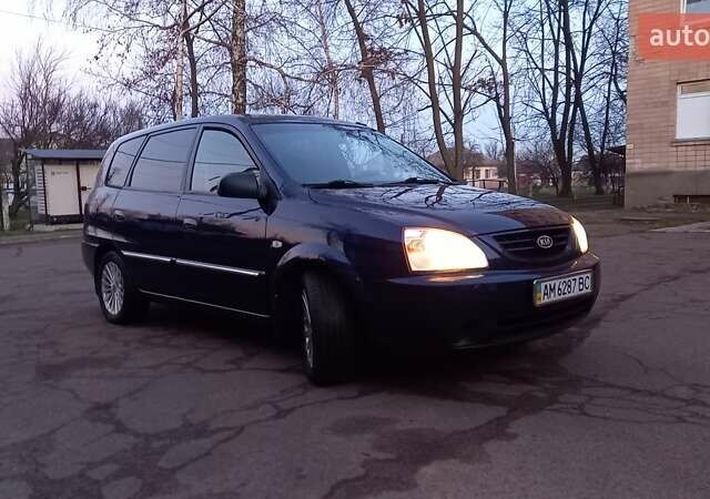 Синий Киа Каренс, объемом двигателя 2 л и пробегом 190 тыс. км за 4700 $, фото 4 на Automoto.ua