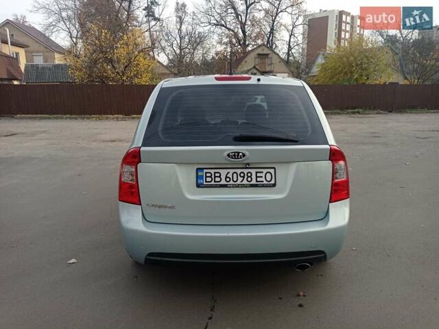 Синій Кіа Каренс, об'ємом двигуна 1.99 л та пробігом 175 тис. км за 6300 $, фото 6 на Automoto.ua