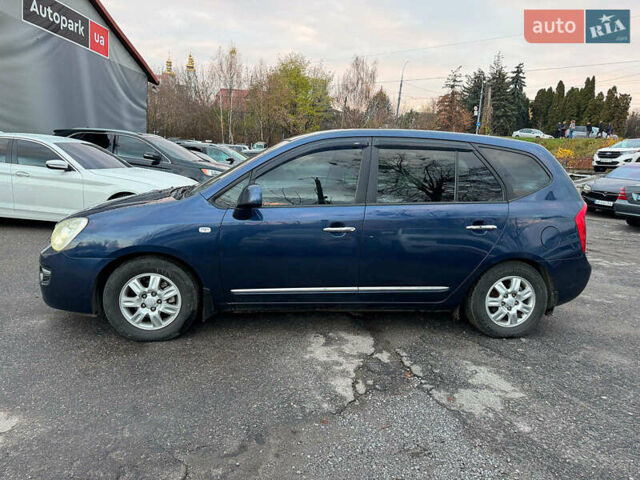 Синий Киа Каренс, объемом двигателя 2 л и пробегом 234 тыс. км за 6990 $, фото 8 на Automoto.ua