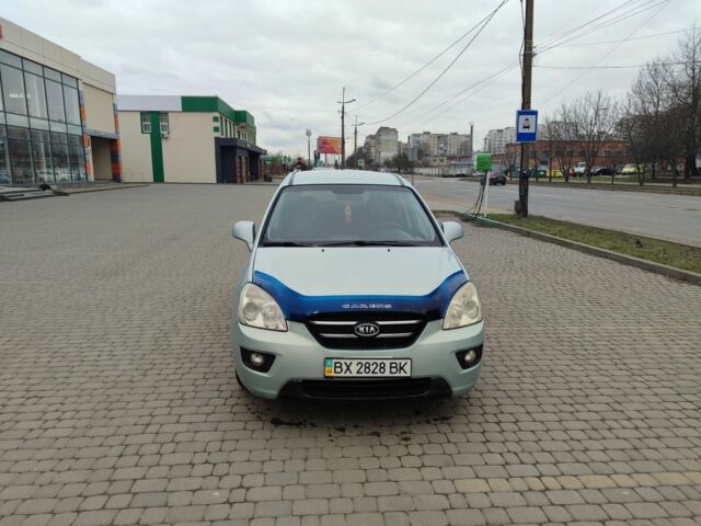 Синій Кіа Каренс, об'ємом двигуна 2 л та пробігом 180 тис. км за 5500 $, фото 1 на Automoto.ua