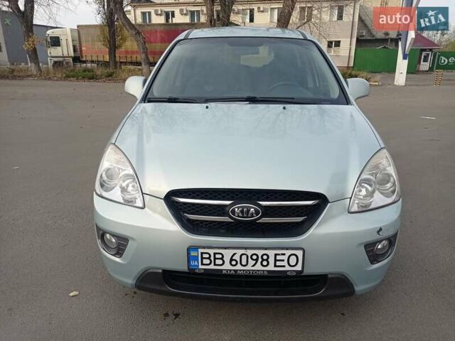 Синій Кіа Каренс, об'ємом двигуна 1.99 л та пробігом 175 тис. км за 6300 $, фото 3 на Automoto.ua