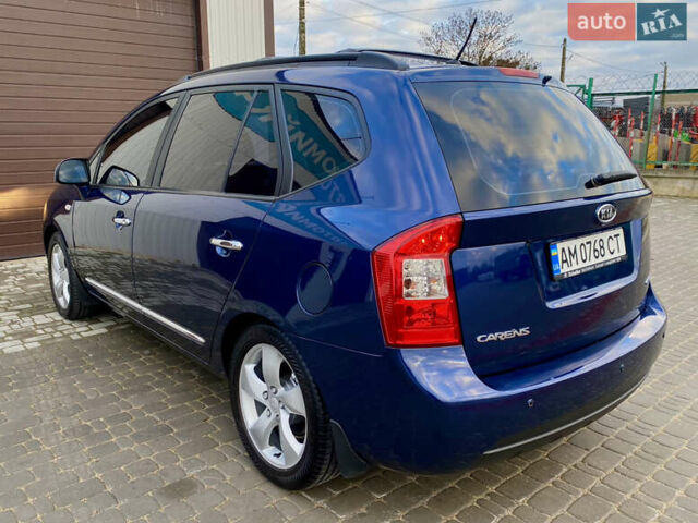 Синій Кіа Каренс, об'ємом двигуна 1.99 л та пробігом 251 тис. км за 6699 $, фото 13 на Automoto.ua