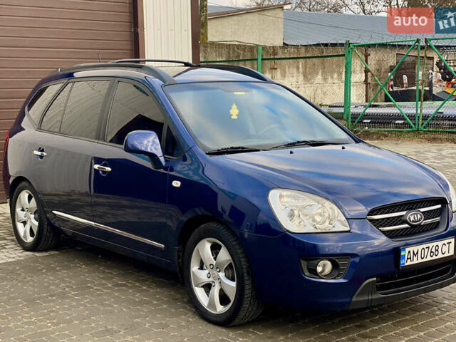 Синій Кіа Каренс, об'ємом двигуна 1.99 л та пробігом 251 тис. км за 6699 $, фото 7 на Automoto.ua