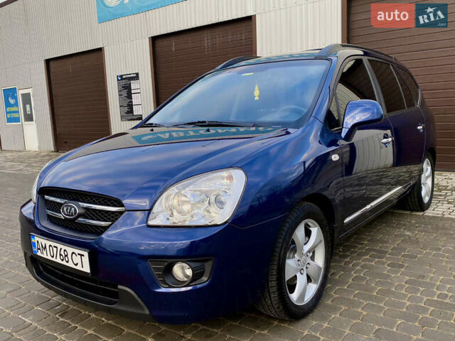 Синій Кіа Каренс, об'ємом двигуна 1.99 л та пробігом 251 тис. км за 6699 $, фото 3 на Automoto.ua