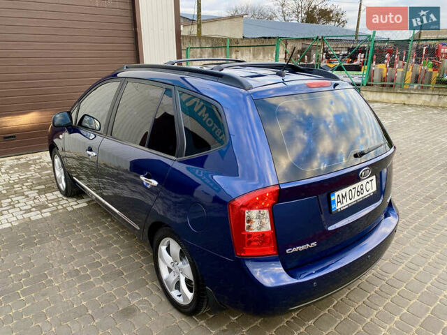 Синій Кіа Каренс, об'ємом двигуна 1.99 л та пробігом 251 тис. км за 6699 $, фото 12 на Automoto.ua