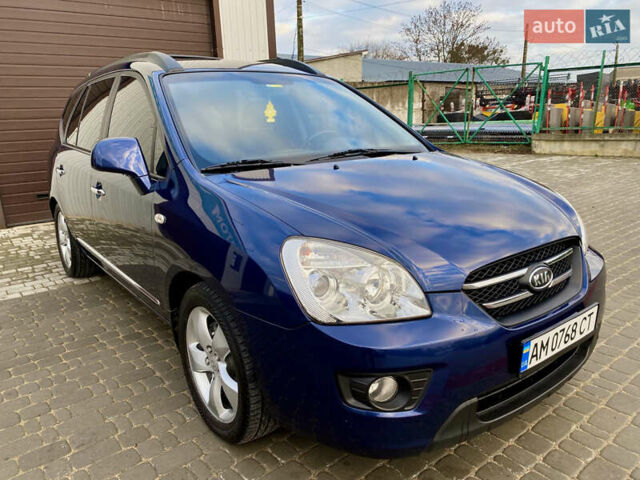 Синій Кіа Каренс, об'ємом двигуна 1.99 л та пробігом 251 тис. км за 6699 $, фото 8 на Automoto.ua