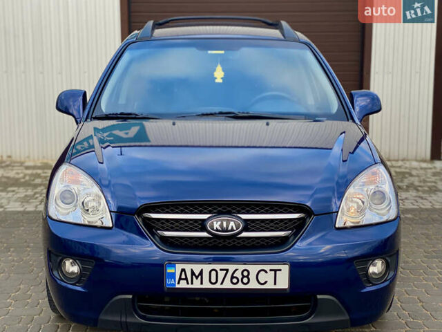 Синій Кіа Каренс, об'ємом двигуна 1.99 л та пробігом 251 тис. км за 6699 $, фото 6 на Automoto.ua