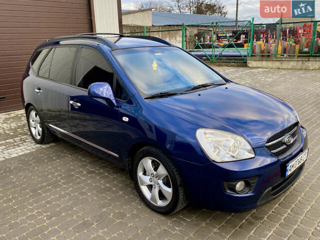 Синій Кіа Каренс, об'ємом двигуна 1.99 л та пробігом 251 тис. км за 6699 $, фото 10 на Automoto.ua