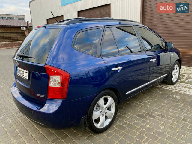 Синій Кіа Каренс, об'ємом двигуна 1.99 л та пробігом 251 тис. км за 6699 $, фото 17 на Automoto.ua
