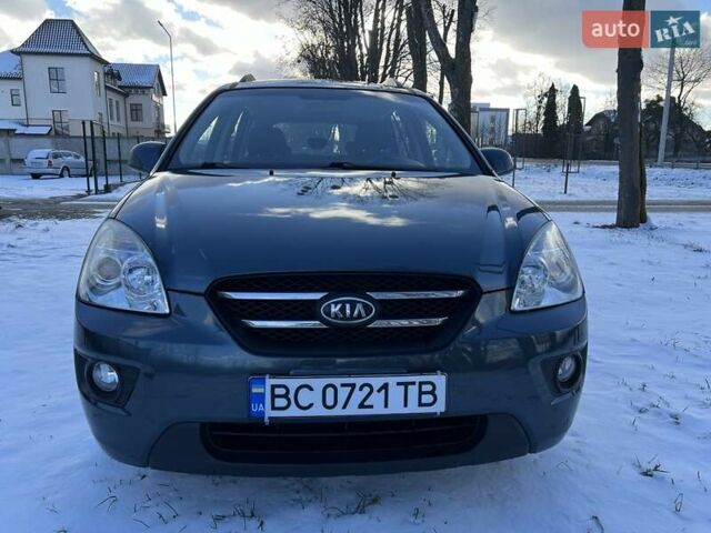 Синій Кіа Каренс, об'ємом двигуна 2 л та пробігом 233 тис. км за 7700 $, фото 5 на Automoto.ua