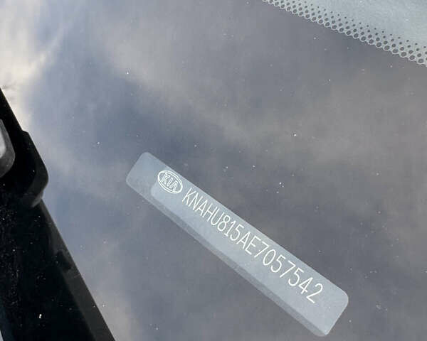 Синий Киа Каренс, объемом двигателя 1.69 л и пробегом 188 тыс. км за 12300 $, фото 42 на Automoto.ua