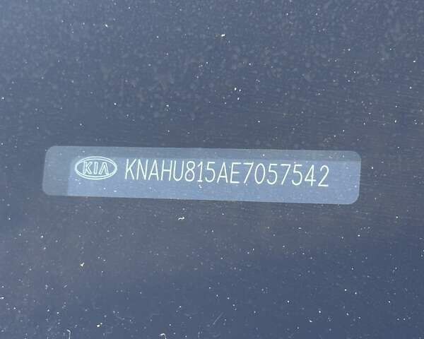 Киа Каренс 2013 в Буче на Automoto.ua Синий Киа Каренс, объемом двигателя 1.69 л и пробегом 188 тыс. км за 12300 $, фото 34 на Automoto.ua