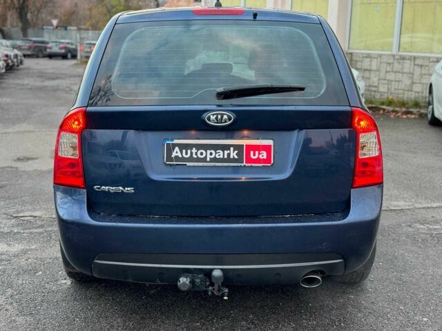 Синий Киа Каренс, объемом двигателя 2 л и пробегом 234 тыс. км за 6990 $, фото 6 на Automoto.ua