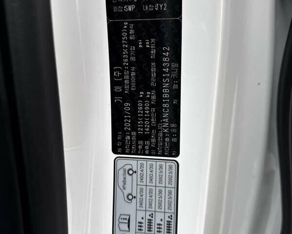 Белый Киа Карнивал, объемом двигателя 2.2 л и пробегом 23 тыс. км за 41900 $, фото 130 на Automoto.ua